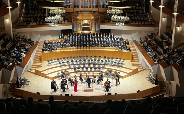 Música en el Auditorio Nacional